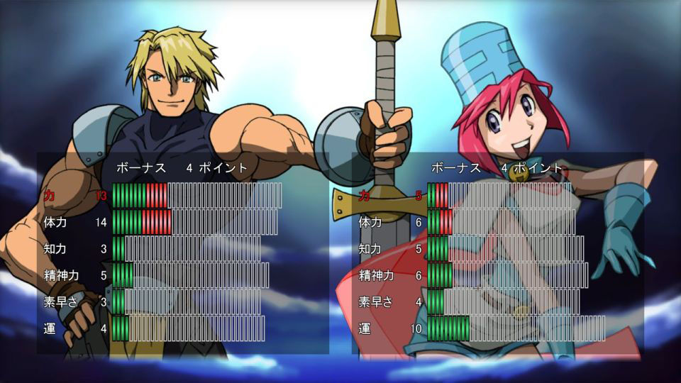 Guardian Heroes : le Versus en vidéo