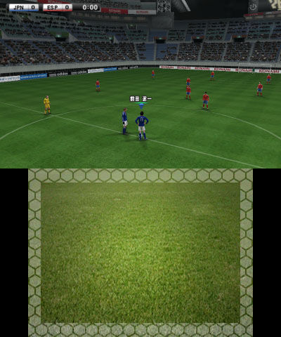 Screens Pro Evolution Soccer 2012 3D