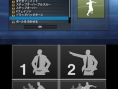 Images Pro Evolution Soccer 2012 3D