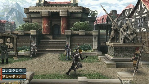 Frontier Gate : premières images