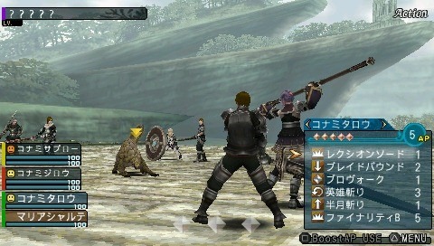 Screens Frontier Gate