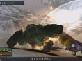 Frontier Gate : le plein d'images