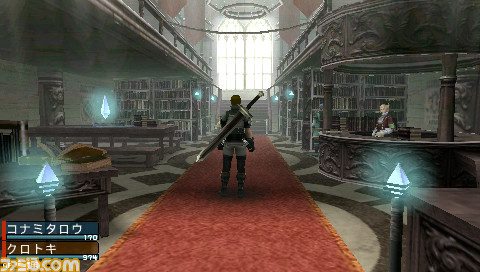 Frontier Gate : le plein d'images