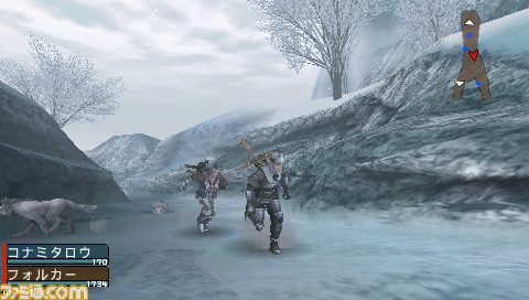 Frontier Gate : le plein d'images