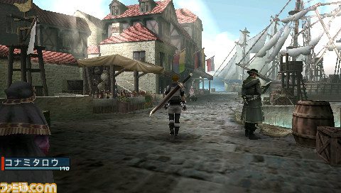 Frontier Gate : le plein d'images