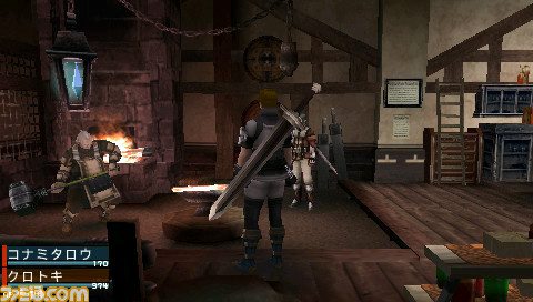 Frontier Gate : le plein d'images