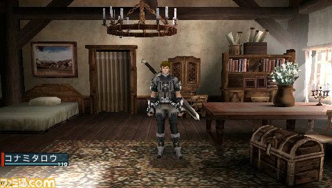 Frontier Gate : le plein d'images