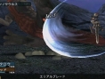 Frontier Gate : le plein d'images