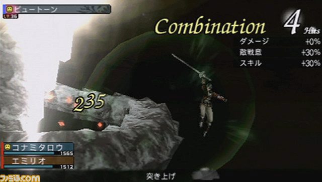 Frontier Gate : le plein d'images