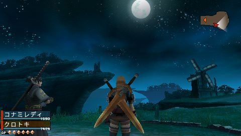 Images Frontier Gate