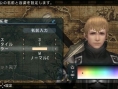 Images Frontier Gate