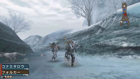 Screens Frontier Gate