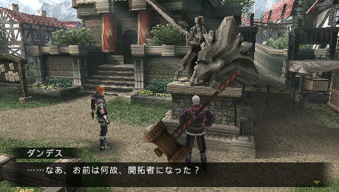 Frontier Gate : des images pour le prochain tri-Ace
