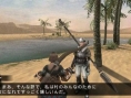 Frontier Gate : la vidéo d'intro