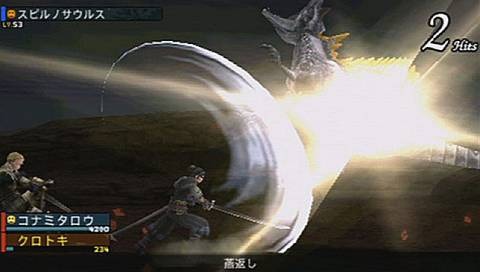 Images Frontier Gate