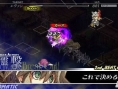 Gungnir: launch trailer (US)