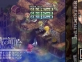 Gungnir: launch trailer (US)