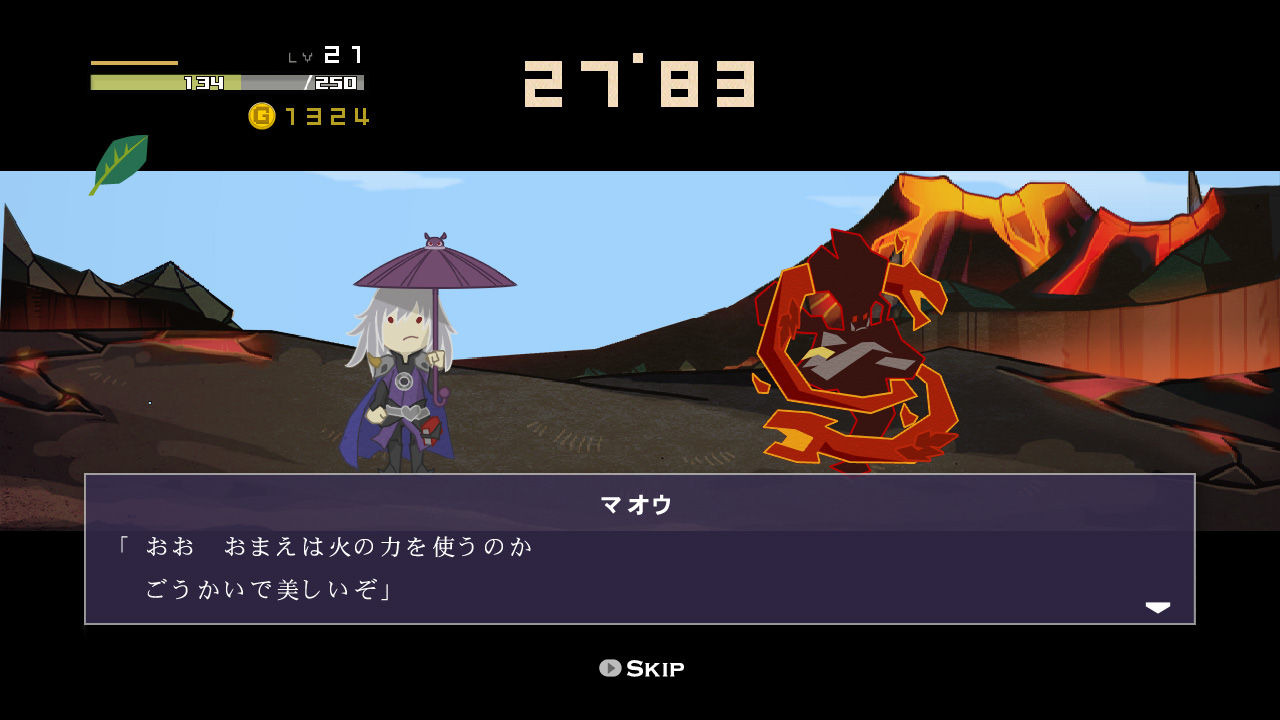Images Half-Minute Hero XLA
