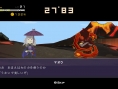 Images Half-Minute Hero XLA