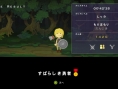 Images Half-Minute Hero XLA