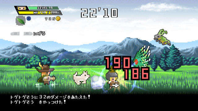 Images Half-Minute Hero XLA
