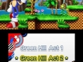 Screens Sonic Generations 3DS