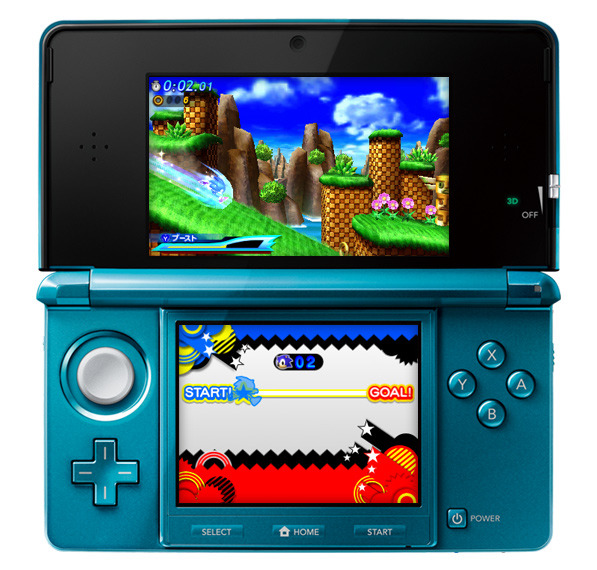 Screens-Video Sonic Generations 3DS