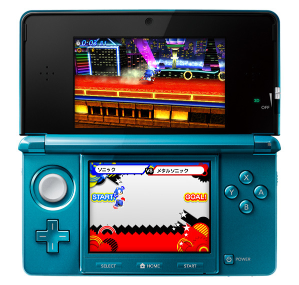 Screens-Video Sonic Generations 3DS
