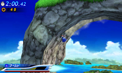 Screens Sonic Generations 3DS