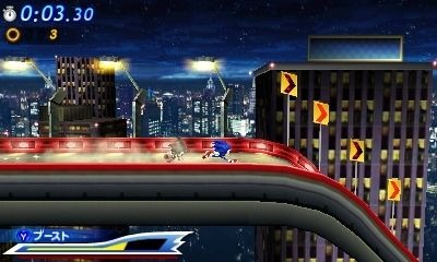 Screens Sonic Generations