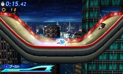 Sonic Generations : les bonus Street Pass