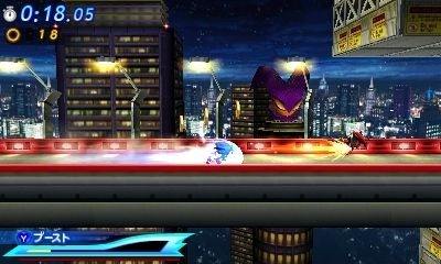 Screens Sonic Generations