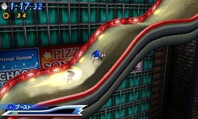 Screens Sonic Generations