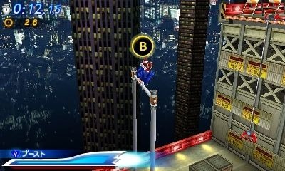 Videos Sonic Generations