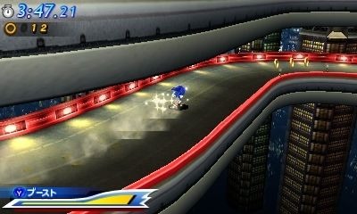 Screens Sonic Generations