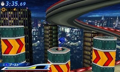 Sonic Generations : les bonus Street Pass