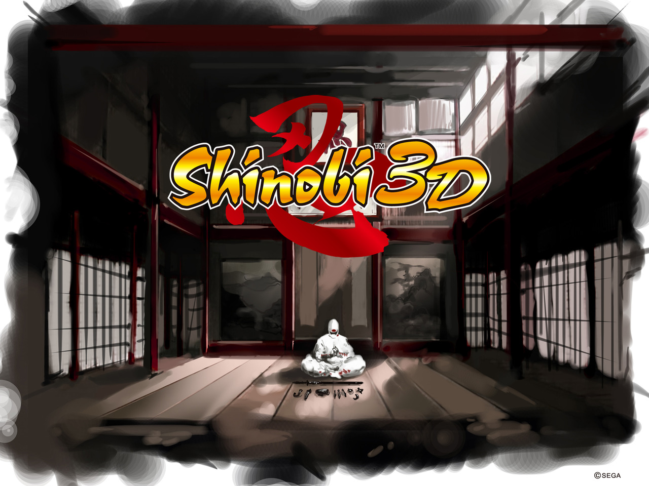 Screens Shinobi 3DS