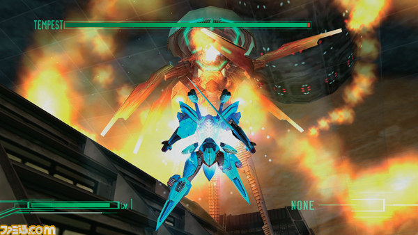 Video Zone of the Enders HD Collection (gameplay)