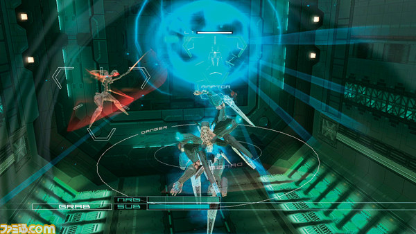 Une démo de MGR dans ZOE HD Collection