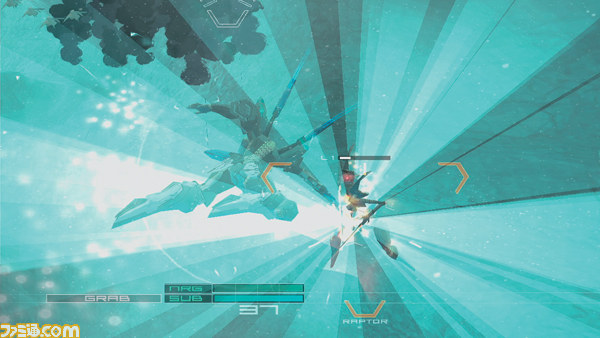 ZOE HD Collection : quelques images