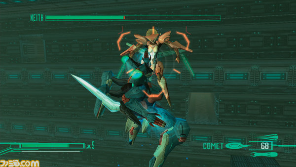 Screens Zone of the Enders HD Collection