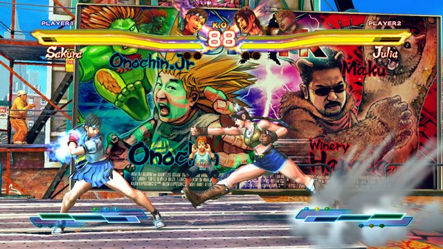 Street Fighter X Tekken Vita : images des bonus