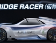 Screens Ridge Racer Vita