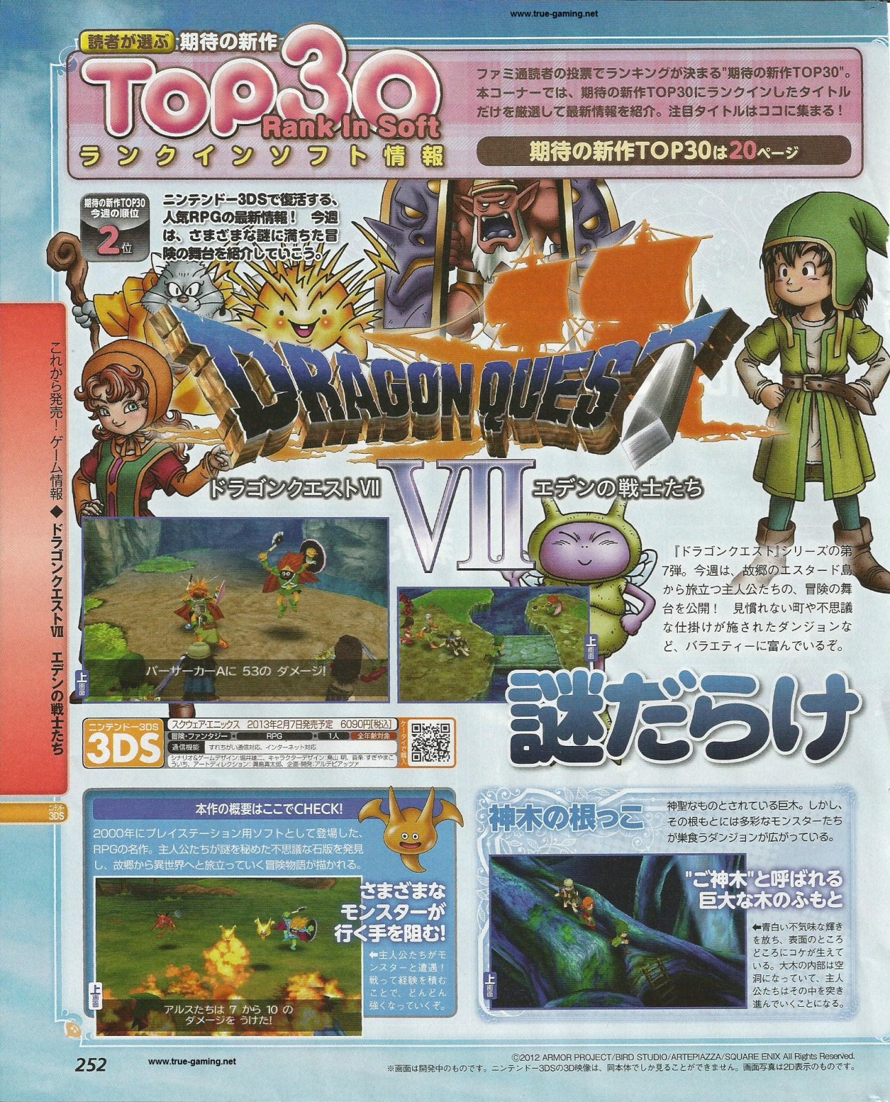Scans 3DS : Luigi's Mansion, Dragon Quest VII...