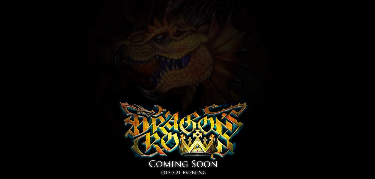 Dragon's Crown : rendez-vous jeudi prochain