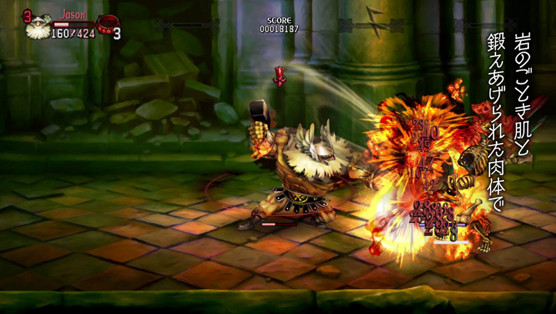 Dragon's Crown : présentation du nain