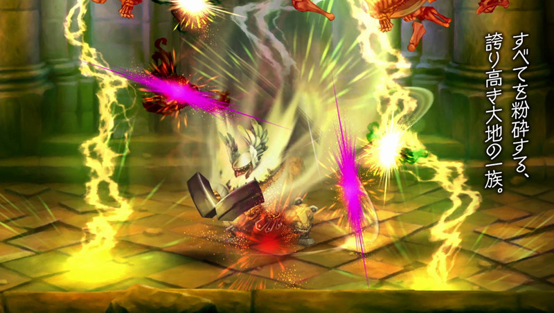Dragon's Crown : présentation du nain