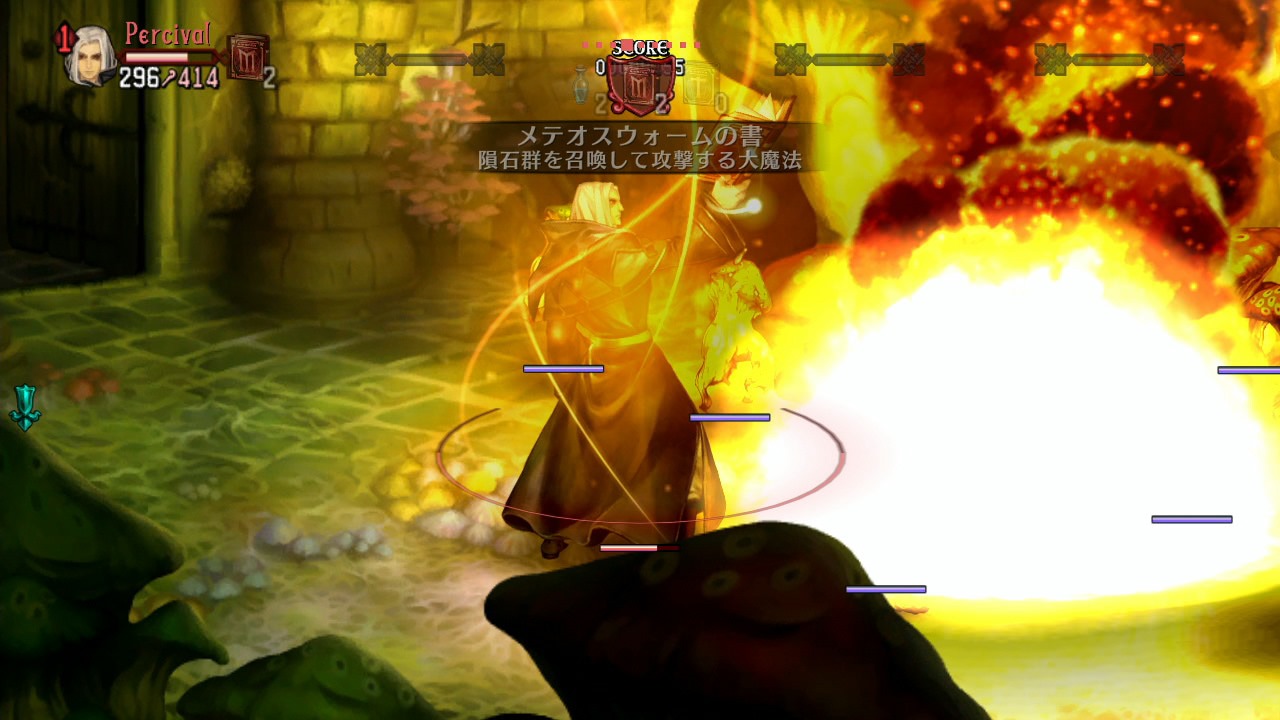 Dragon's Crown : nouvelles images
