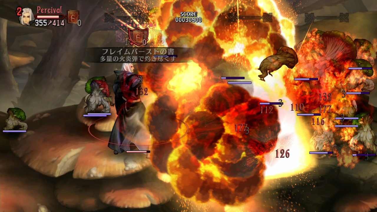 Dragon's Crown : nouvelles images