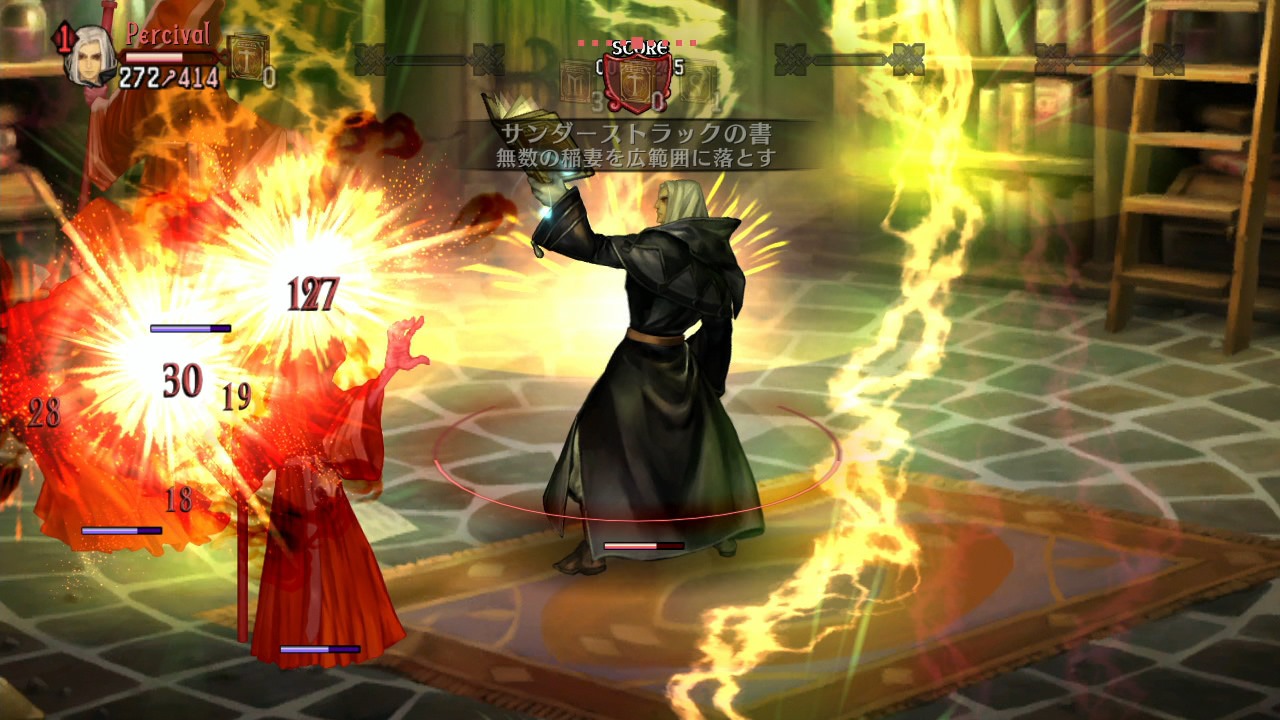 Screens Dragon's Crown